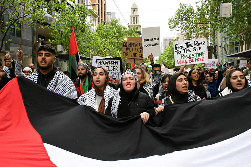Демонстрация в поддержку Палестины в Мельбурне (Австралия)