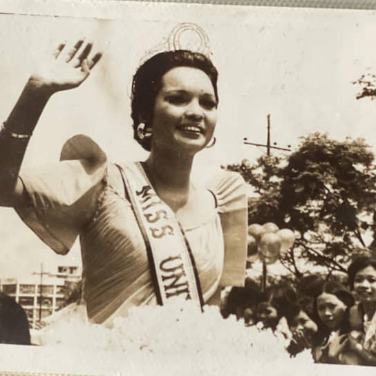 1973 год. Маргарита Моран, Филиппины