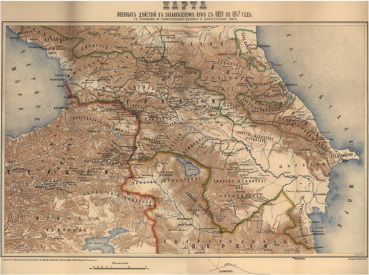Карта военных действий в Закавказском крае с 1809 по 1817 год с границами по Гюлистанскому договору и Бухарестскому миру