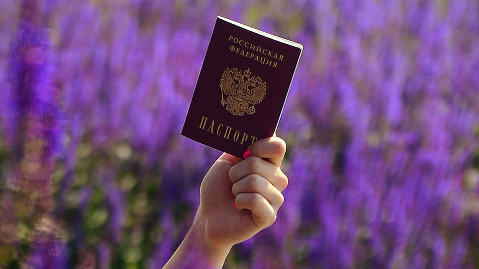 Новый закон о гражданстве РФ: что изменится