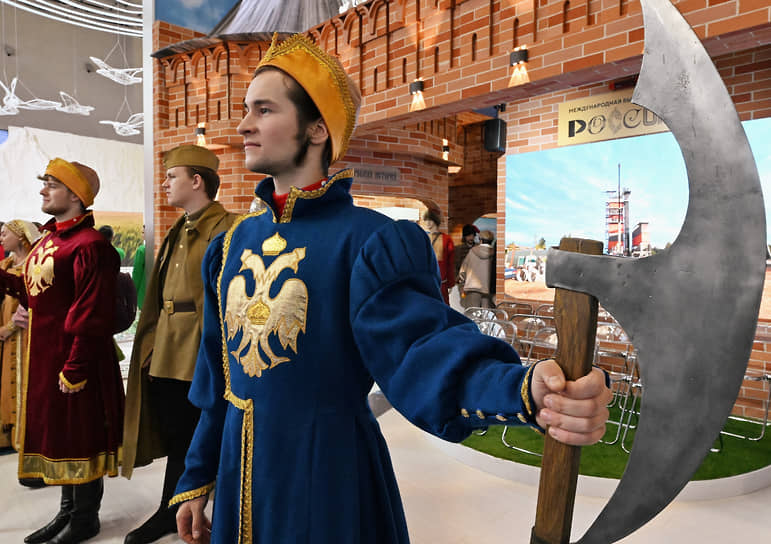 Дни российской экономики пройдут на выставке с 15 января по 9 февраля