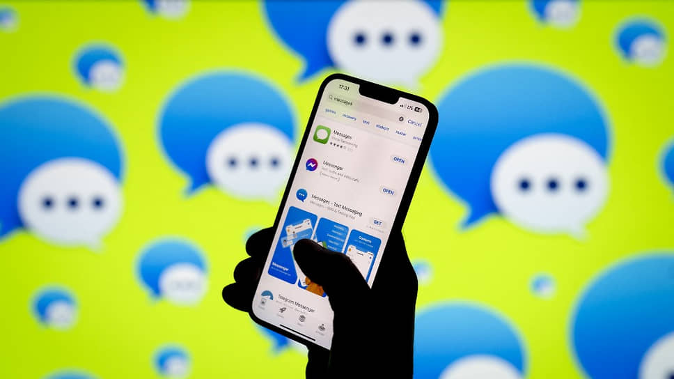 Google and European telecom operators complain about iMessage exclusivity