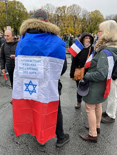 Демонстрация против антисемитизма прошла в Париже