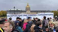 Франция пошла против антисемитизма