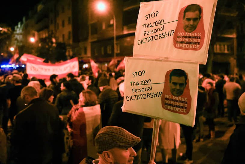 Протестующие уверены, что Педро Санчес ведет себя как диктатор