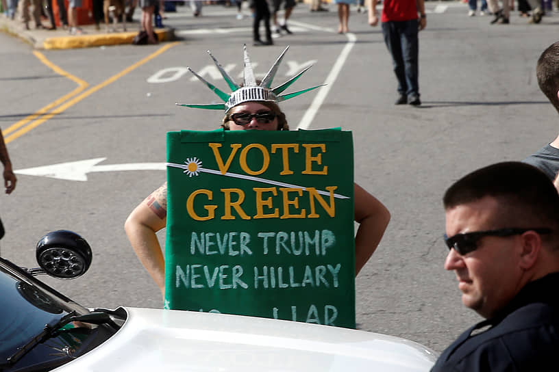 Сторонник Партии зеленых призывает голосовать за его партию, а не за Дональда Трампа или Хиллари Клинтон, 2016 год 
