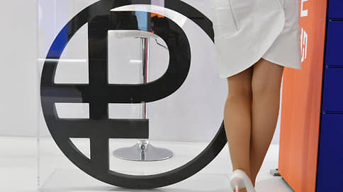 Насколько хорошо вы разбираетесь в символах валют? // Тест к десятилетию знака российского рубля