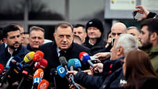 Президента Республики Сербской cделают неподсудным