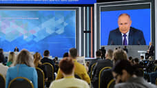 Прямая линия и пресс-конференция Владимира Путина: когда и как пройдет