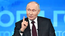 «Итоги года с Владимиром Путиным» в цифрах