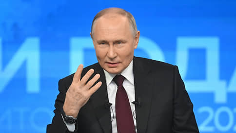4 часа за 4 минуты // Короткое видео о том, что сказал Владимир Путин на «Итогах года»