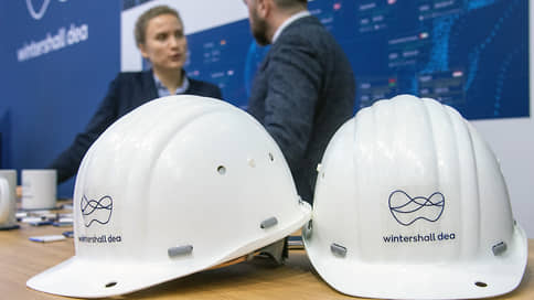 На страже залежности // Газовый бизнес Wintershall и OMV в России будет принудительно продан