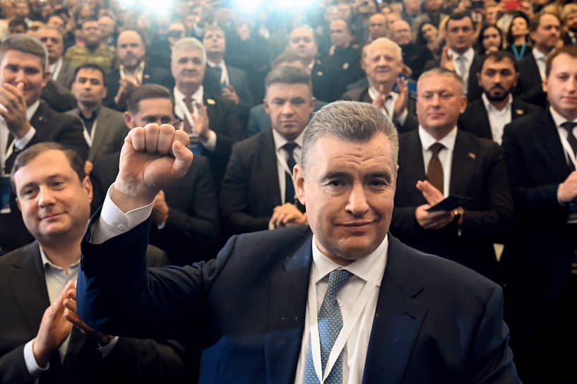 Леонид Слуцкий на съезде ЛДПР