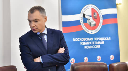 Депутаты поработали с нарезкой // Мосгордума предварительно одобрила новую схему избирательных округов