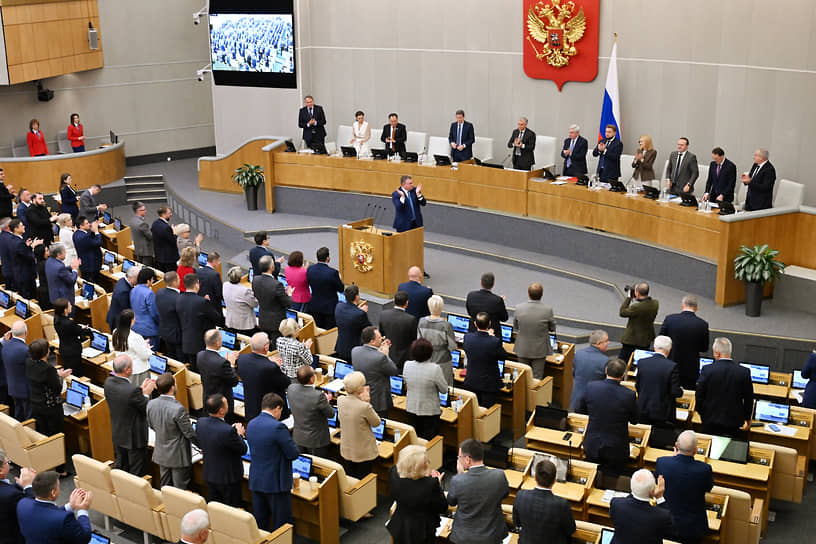 Депутаты и президиум Государственной думы в 2023 году вышли на новый уровень политического единогласия, но абсолютного слияния все же не достигли