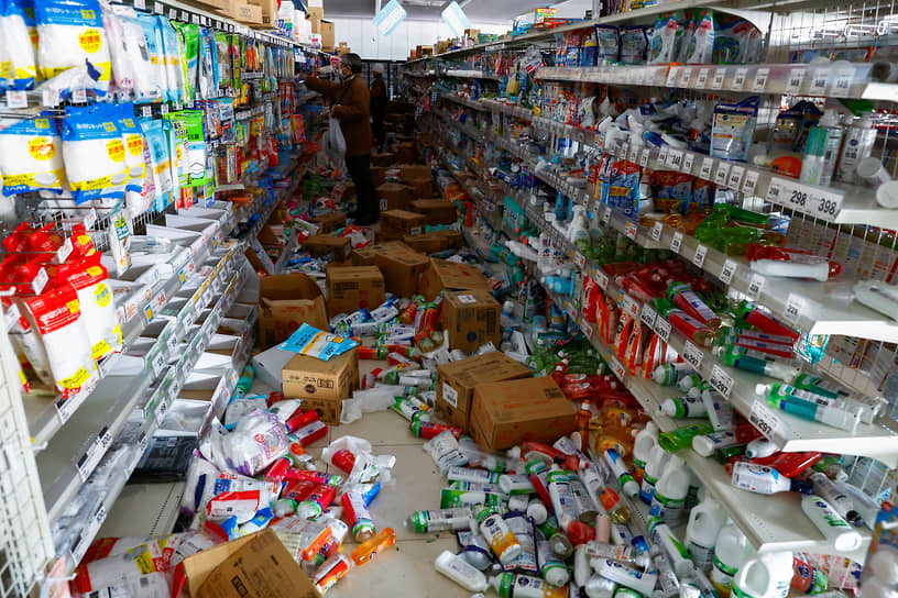 Аптека, которая пострадала при землетрясении