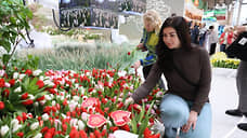 Сердца и тюльпаны: на выставке «Россия» на ВДНХ поддержали Белгородскую область