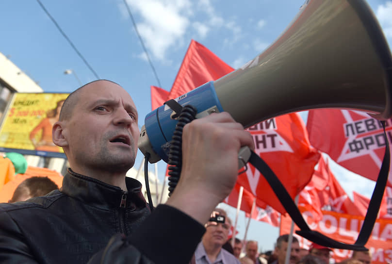 Сергей Удальцов во время шествия и митинга против пенсионной реформы правительства в сентябре 2018 года