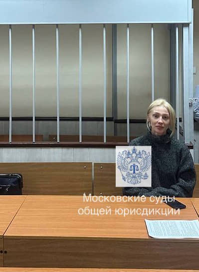 Блогер Анастасия Ивлеева во время заседания Лефортовского районного суда Москвы