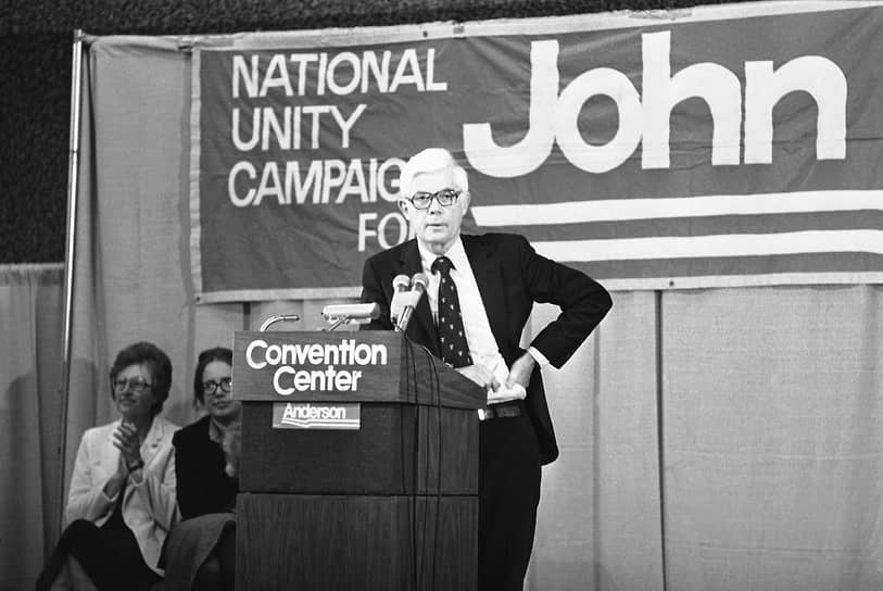 Потрясший юного Дина Филлипса конгрессмен Джон Андерсон баллотировался на пост президента США в 1980 году, но проиграл Рональду Рейгану и Джимми Картеру