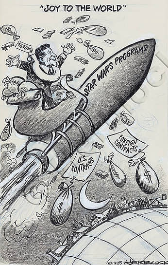 Карикатура «Радость миру» с изображением Рональда Рейгана, опубликованная в Washington Post 17 декабря 1985 года