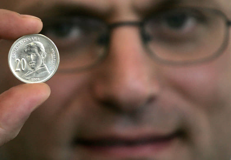 Монета достоинством 20 динаров была выпущена в Сербии в честь 150-летия знаменитого ученого Николы Теслы