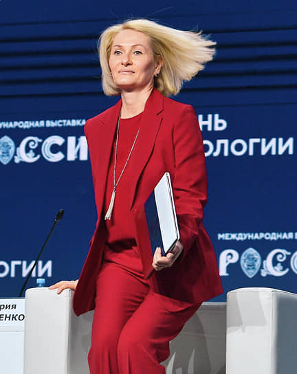 Москва. Вице-премьер России Виктория Абрамченко на Международной выставке-форуме «Россия»