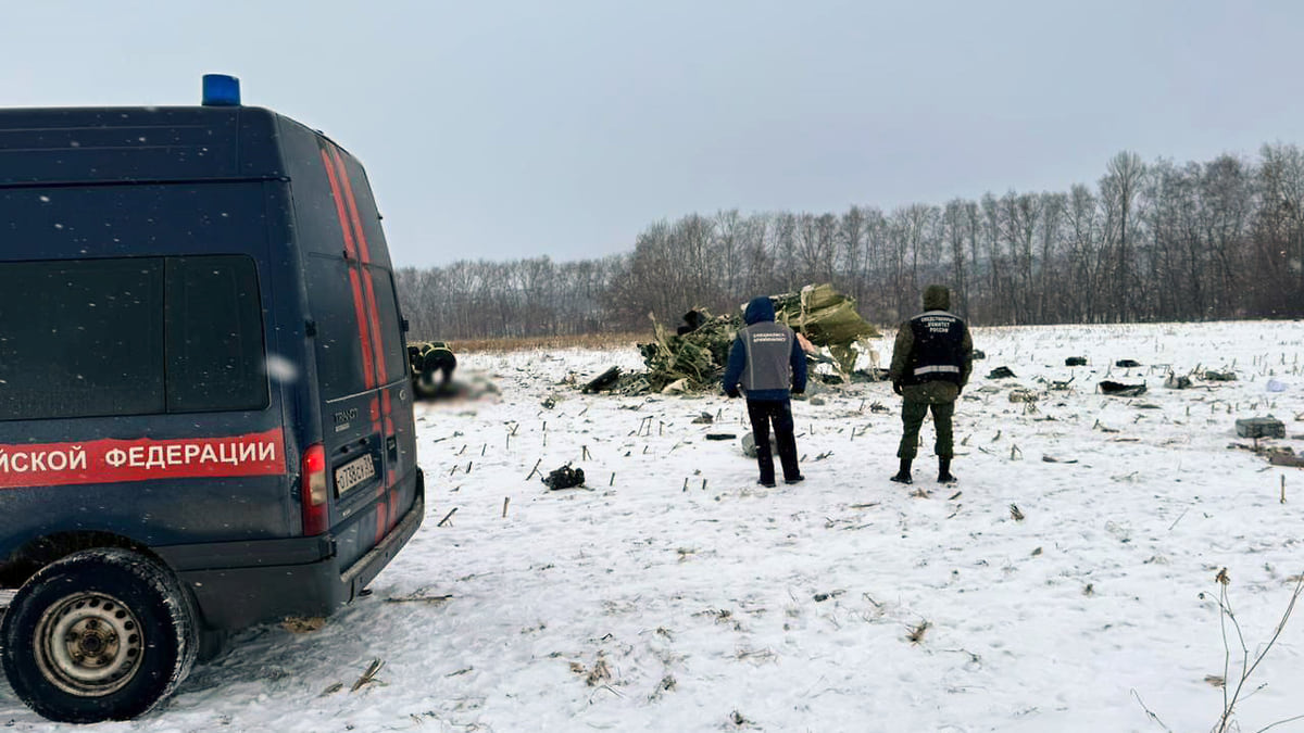 Следствие установило, чем был сбит Ил-76 в небе над Белгородской областью