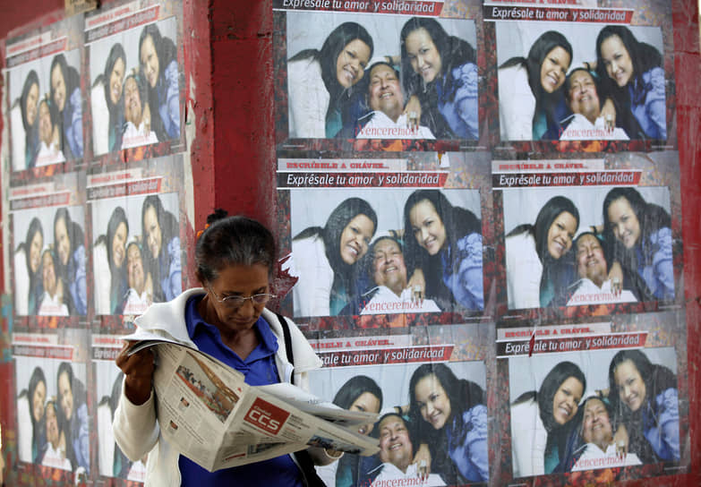 В марте 2013 года скончался президент Венесуэлы Уго Чавес. После его смерти во главе страны в соответствии с конституцией встал вице-президент Николас Мадуро. В апреле 2013 года он выиграл выборы президента Венесуэлы с минимальным преимуществом в 1,5% голосов и сформировал правительство, при котором началась Венесуэльская экономическая депрессия