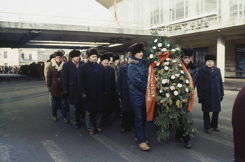 Похороны Юрия Андропова в Москве