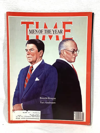 Обложка журнала Таймс Times с Рональдом Рейганом и Юрием Андроповым