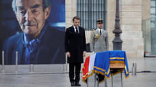 В Париже хоронят палача смертной казни