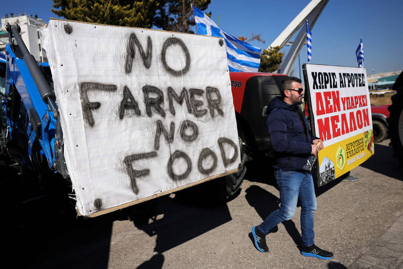 Греческие фермеры намерены 20 февраля приехать на трактора в Афины