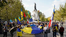 Французы выступают за помощь Украине