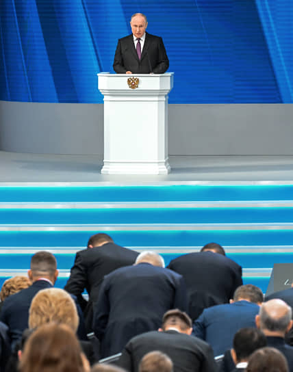 Москва. Президент России Владимир Путин обращается с ежегодным посланием к Федеральному собранию