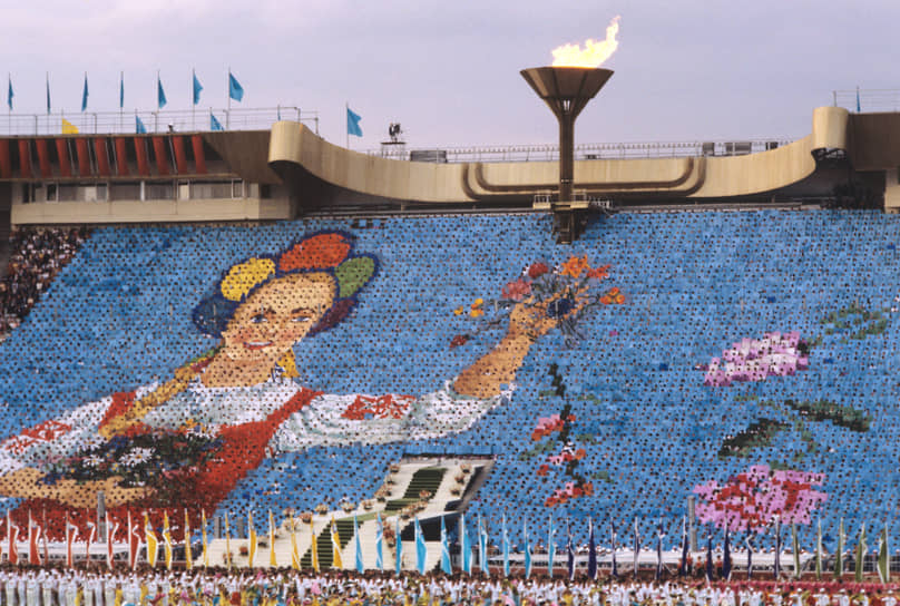 Талисманом фестиваля 1985 года была «Катюша» — русская красавица в сарафане и кокошнике