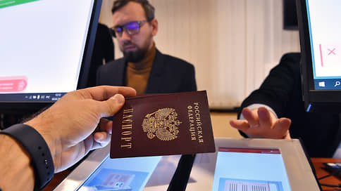 Живем как в эмиратах // В рейтинге паспортов Россия оказалась между Катаром и Кувейтом