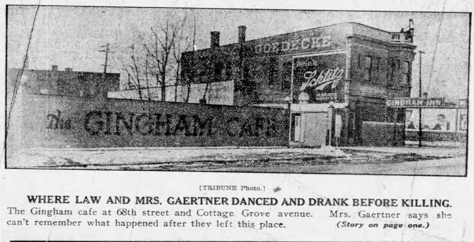 Кафе Gingham, в котором, как было доказано на суде, Белва Гертнер и Уолтер Ло не могли пить джин, так как там не продают и не разрешают пить принесенное с собой спиртное