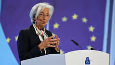 ЕЦБ испытывает равновесие на устойчивость