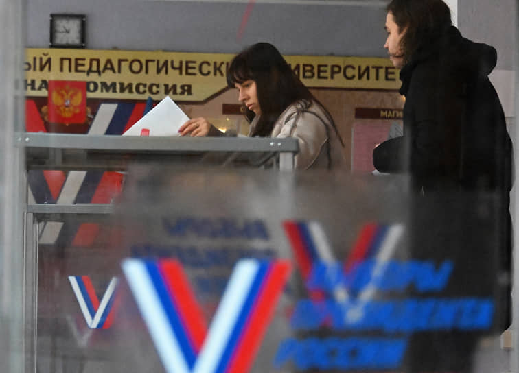 Избирательный участок в ЛНР