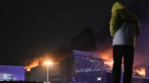 Теракт в «Крокус Сити Холле» в Подмосковье. Главное // Более 60 человек погибли и 140 пострадали. В здании пожар