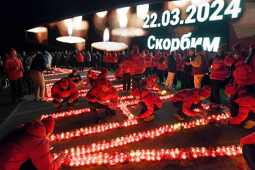 Гурзуф, Крым. В международном детском центре «Артек» зажигают свечи