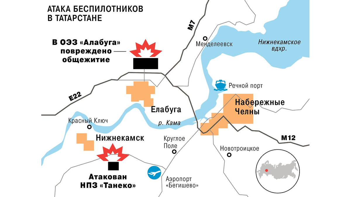 Что такое ОЭЗ «Алабуга» в Татарстане, которую атаковали беспилотники -  Коммерсантъ