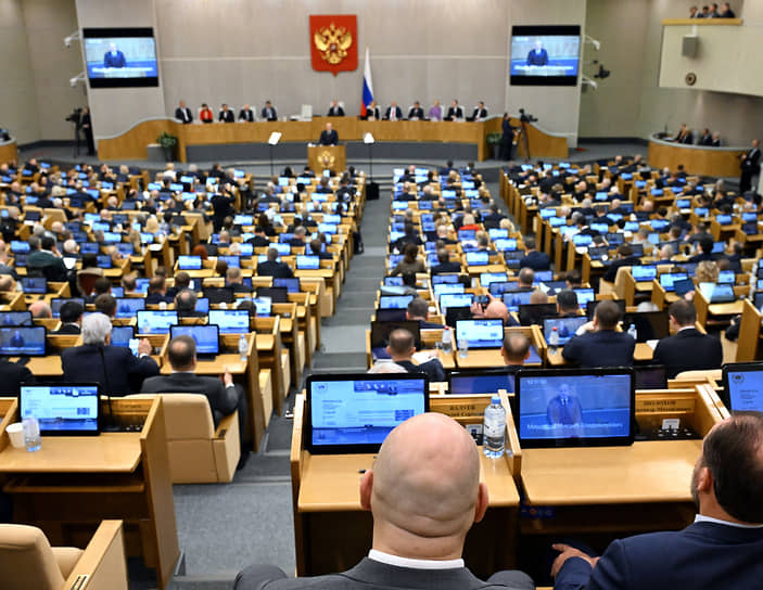 Депутаты Госдумы заслушивают отчет Михаил Мишустина о работе правительства за 2023 год