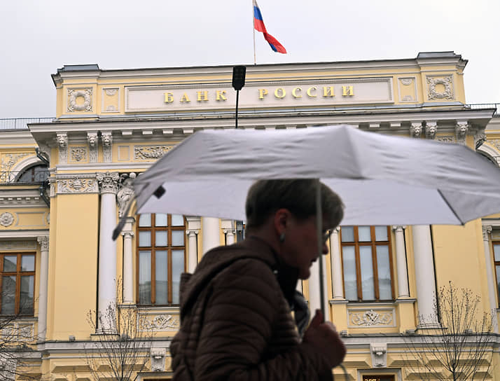 20 апреля Палата представителей США приняла законопроект о конфискации замороженных российских активов в пользу Украины