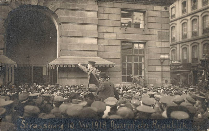 Провозглашение республики Советов на площади Клебера в Страсбурге, 10 ноября 1918 года.