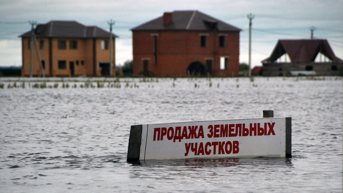 Крупнейшие наводнения в России за последние 30 лет - Коммерсантъ