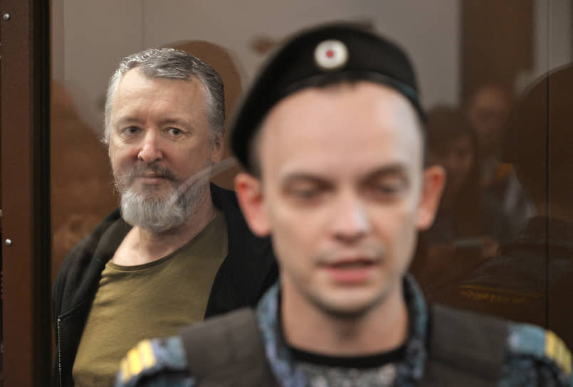 Бывший министр обороны ДНР Игорь Гиркин (Стрелков) в Мещанском суде Москвы, сентябрь 2023 года