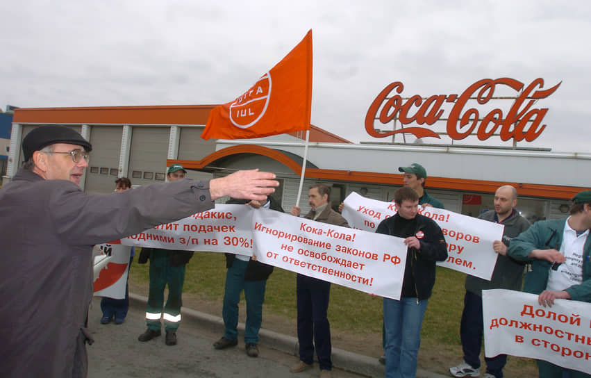 Сейчас в России продается Coca-Cola, ввезенная из разных стран: из Азербайджана, Вьетнама, Грузии, Ирана, Казахстана, ОАЭ, Польши и других
