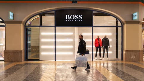 Немецкая одежда досталась россиянам // «Стокманн» покупает российский бизнес Hugo Boss